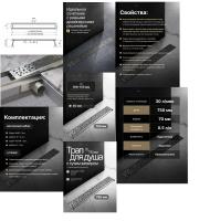 collage - 2026-01-26T163009.999